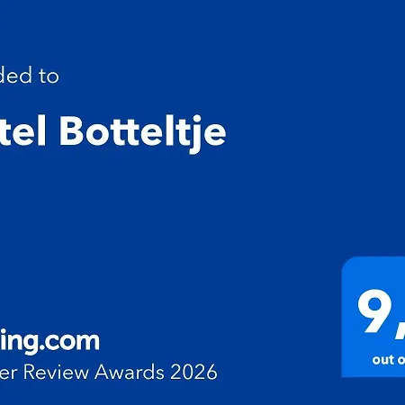Botteltje ホテル 3*