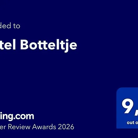 ホテル Botteltje オステンド